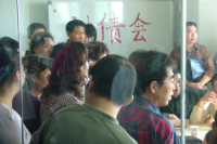 要賬公司成功化解了一起涉企勞務(wù)糾紛，工地負(fù)責(zé)人王某領(lǐng)將工人工資共計(jì)107000元一次性付清